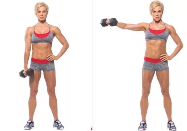 Increase weights